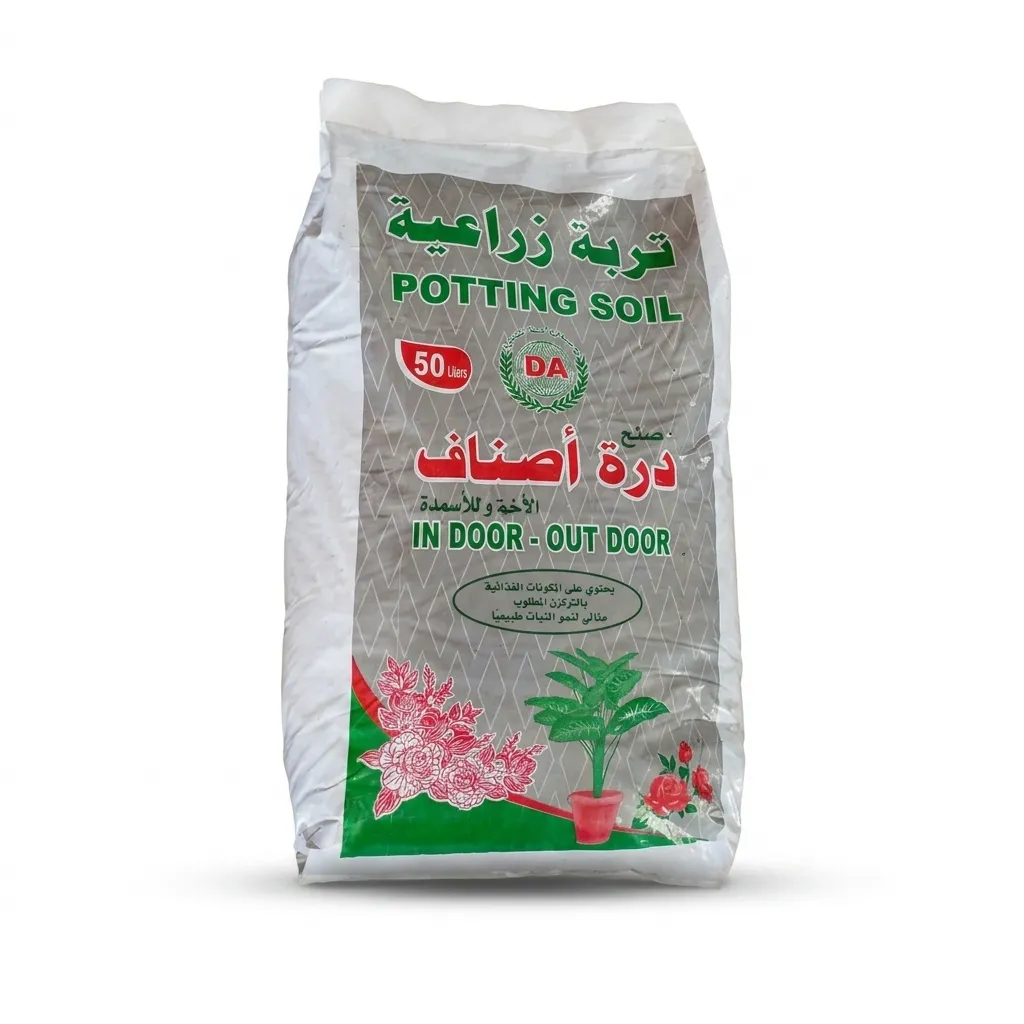 تربة زراعية (درة أصناف) 50 لتر