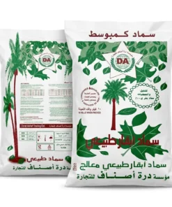 Alternative view of سماد بقري كمبوست طبيعي 10 كجم