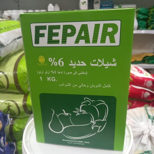سماد شيلات حديد 6% أسباني 1 كجم