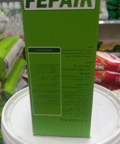 Alternative view of سماد شيلات حديد 6% أسباني 1 كجم