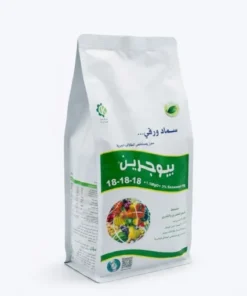 Alternative view of سماد ورقي بيوجرين متعادل منشط للنمو الخصري والأزهار