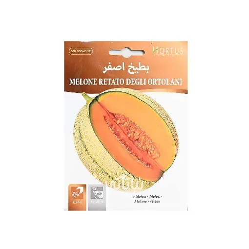 بذور بطيخ اصفر